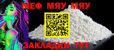каннабис Среднеуральск