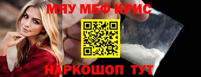 каннабис Среднеуральск