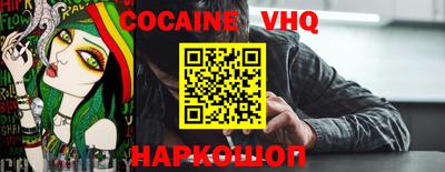 каннабис Среднеуральск