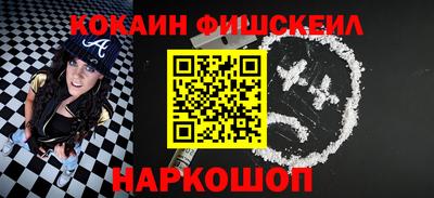 каннабис Среднеуральск