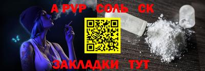каннабис Среднеуральск