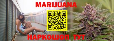 крисы Ставрополь