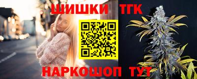 крисы Ставрополь