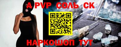 каннабис Среднеуральск