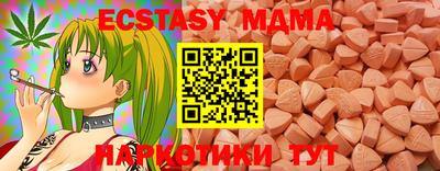 каннабис Среднеуральск