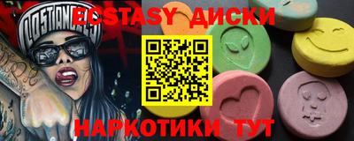 каннабис Среднеуральск