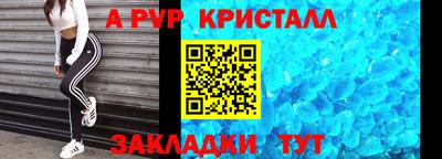 каннабис Среднеуральск