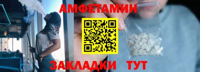 крисы Ставрополь