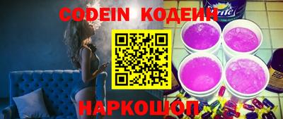 каннабис Среднеуральск