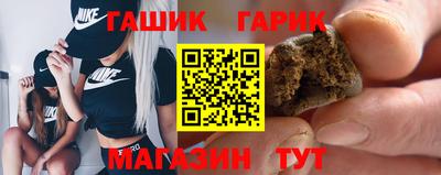 каннабис Среднеуральск