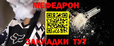 каннабис Среднеуральск