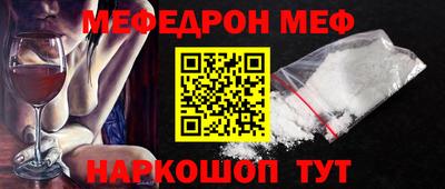 каннабис Среднеуральск