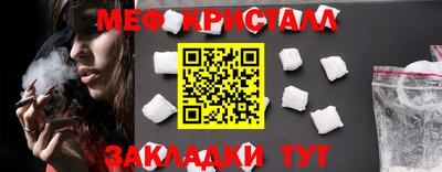 каннабис Среднеуральск